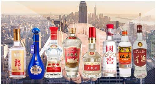 银州区回收名酒