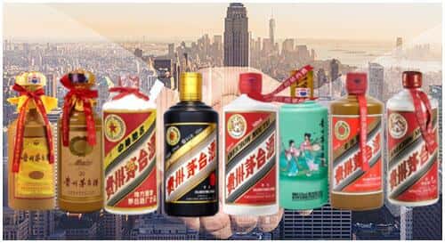 银州区回收茅台